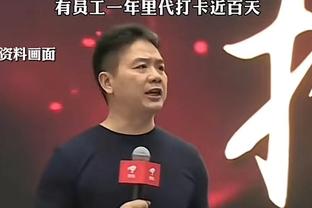 深圳新鹏城主帅：浙江队很强，但我们也会展现出我们的竞争力